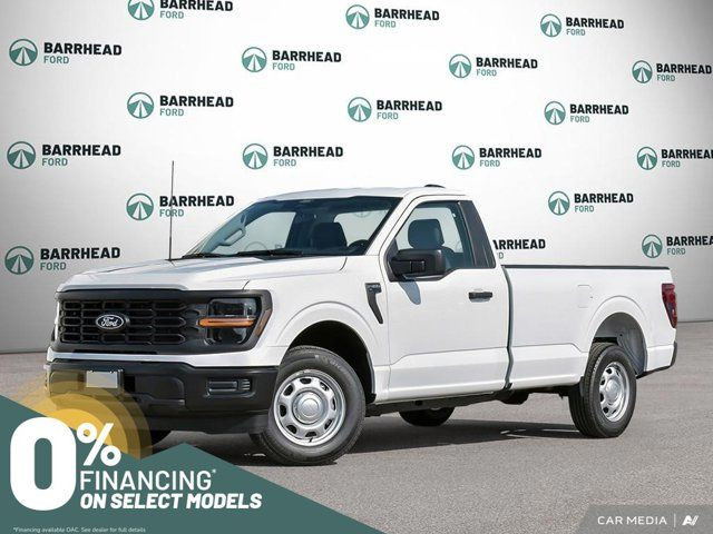 2025 Ford F-150 XL 4WD Reg Cab in Cars & Trucks in Edmonton