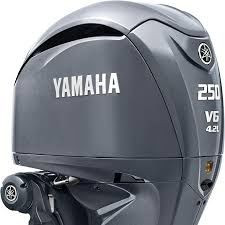 2023 YAMAHA 250HP 25" in Powerboats & Motorboats in Winnipeg