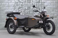 2023 Ural Gear-up Standard 2WD Bronze Satin