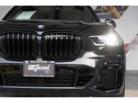 2022 BMW X5 M50i Black Sapphire Metallic 4.4L V8 32V DOHC TwinPower Turbo AWD 8-Speed Automatic Spor... (image 5)