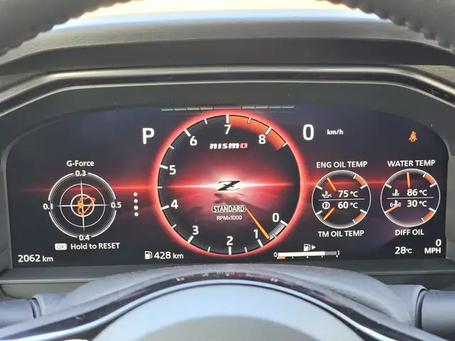 2024 Nissan Z NISMO in Cars & Trucks in Kitchener / Waterloo - Image 25