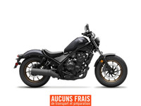 2023 HONDA Rebel 500 ABS