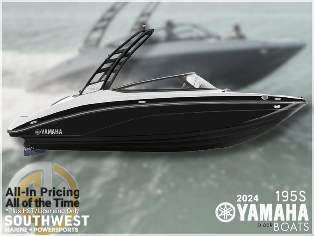 2024 Yamaha 195S in Powerboats & Motorboats in Grand Bend