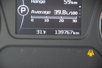 . Engine: 4 Cylinder Engine 2.4L L/100Km City: 11.5 L/100Km Hwy: 9.3 Safety Equipment ABS And Drivel... (image 4)