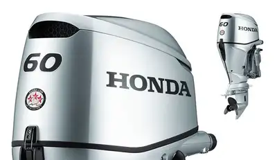 PRICE INCLUDES FREIGHT AND PDI ! In stock at Steele Recreation is the 2025 Honda BF60 outboard motor...