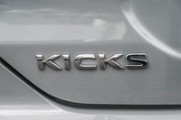 2021 NISSAN KICKS SV FWD, AUTOMATIQUE, BLANC SUR NOIR, CLÉ INTELLIGENTE, ASSISTANCE AU FREIN DE RECU... (image 7)