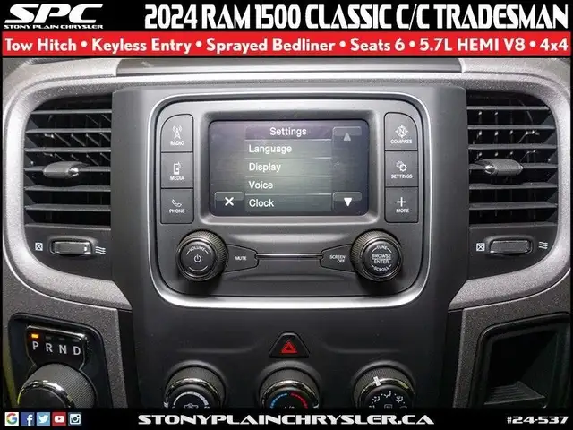 2024 Ram 1500 Classic Tradesman in Cars & Trucks in St. Albert - Image 16