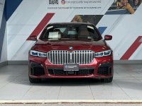 2022 BMW 750i xDrive AWD 8-Speed Automatic V8 EXTERIOR - AVENTURINE RED III METALLIC INTERIOR - COGN... (image 2)