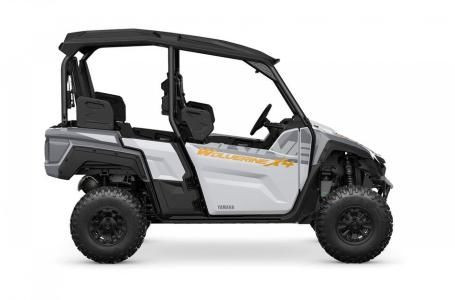 2024 Yamaha Wolverine X4 850 R-Spec in ATVs in Saskatoon