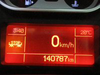 FIAT 500L 2014 SPORT EDITION / TOIT OUVRANT ÉLECTRIQUE PANORAMIQUE / INTÉRIEUR EN TISSU CHAUFFANT /... (image 6)