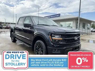 AMVIC Licensed Engine: V6 Cylinder Engine 3.5L L/100Km City: 13.5 L/100Km Hwy: 10.2 Safety Equipment...