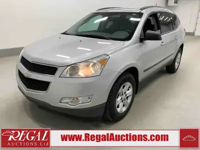 OFFERS WILL NOT BE ACCEPTED BY EMAIL OR PHONE This vehicle will go on TIMED ONLINE AUCTION on Tuesda...