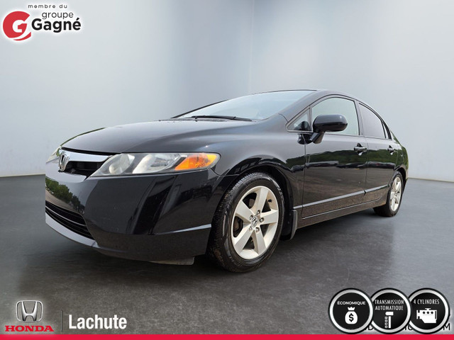 Honda Civic Sdn 4 portes, boîte automatique, EX 2007 à vendre in Cars & Trucks in Laurentides - Image 2