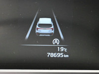 Step into modern versatility with the 2024 Kia Seltos EX â€” a stylish and capable compact SUV desig... (image 7)