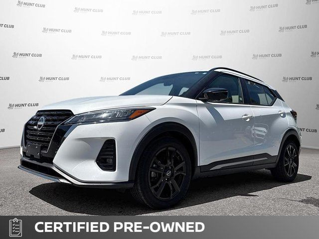 2023 Nissan Kicks SR in Cars & Trucks in Ottawa