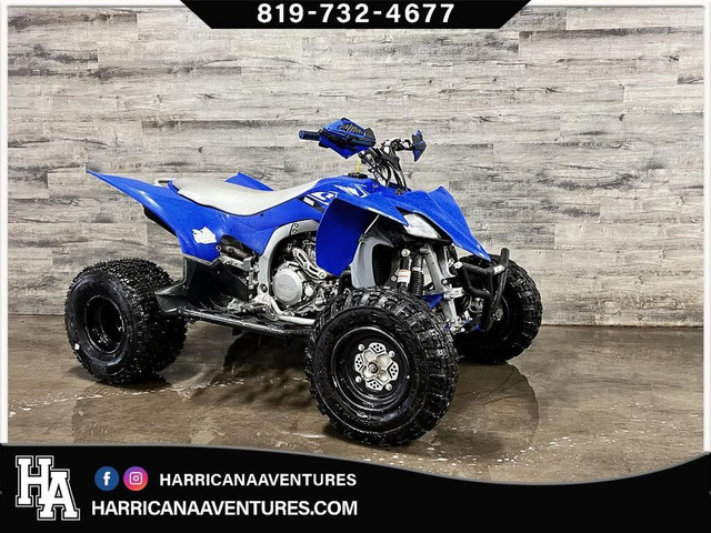 2020 Yamaha yfz450r a partir 51$$ par sem in ATVs in Val-d'Or - Image 2