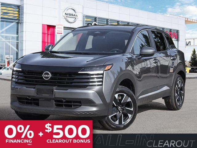 2025 Nissan Kicks SV in Cars & Trucks in Grande Prairie