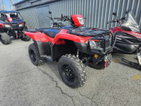 2023 Honda TRX520 Foreman