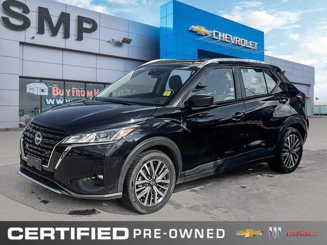 2023 Nissan Kicks SV | Heated Seats | Remote Start | Back Up Cam in Cars & Trucks in Saskatoon