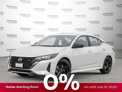 Northland Nissan is a certified Nissan retailer and the fastest growing brand in Canada committed to...