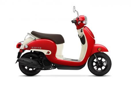 2025 Honda NCW50S - GIORNO in Scooters & Pocket Bikes in Lethbridge