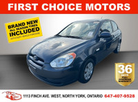 2011 HYUNDAI ACCENT GL ~AUTOMATIC, FULLY CERTIFIED WITH WARRANTY