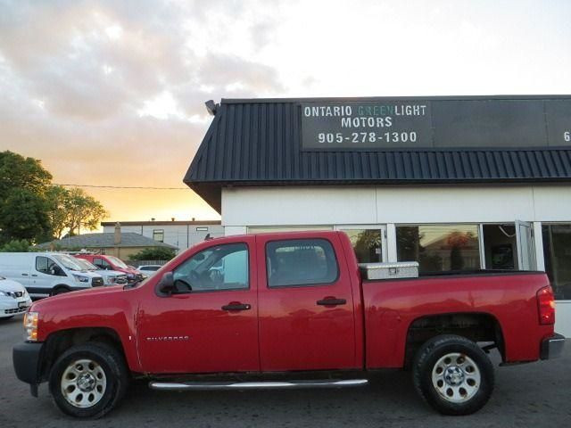 2013 Chevrolet Silverado 1500 LOW KM, AS TRADED SPECIAL, ONLY 94 in Cars & Trucks in Mississauga / Peel Region