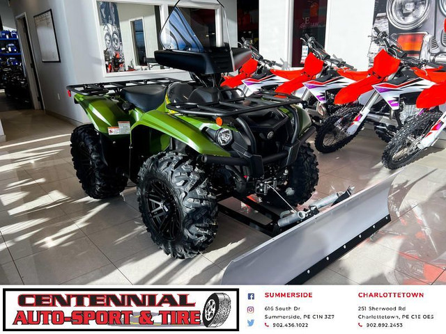 2024 Yamaha Kodiak 700 EPS in ATVs in Charlottetown