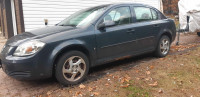 2008 Pontiac G5 Base