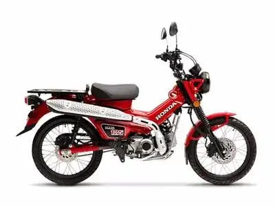 2024 Honda® Trail125 ABS - 125cc Fuel-Injected Engine - Semi-Automatic Transmission - Electric Start...