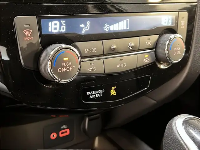 2023 Nissan Qashqai SL PLATINUM CUIR TOIT NAV 4RM in Cars & Trucks in Laval / North Shore - Image 16