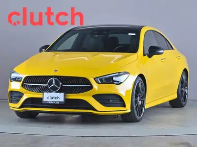 Brake Assist, Welcome Lights, Auto Dimming Rearview Mirror and more! Clutch is the largest online us...