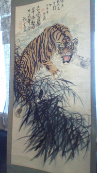 Chinese printing, Tiger in the wild.