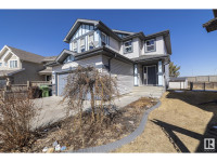 60 BECKER CR Fort Saskatchewan, Alberta