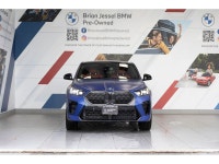 2025 BMW X2 xDrive28i 2.0L 4-Cylinder DOHC 16V TwinPower Turbo AWD 7-Speed Automatic EXTERIOR - FROZ... (image 1)