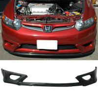 2006 - 2011 Honda Civic 2Dr Coupe HFP Style Front Side Rear PU