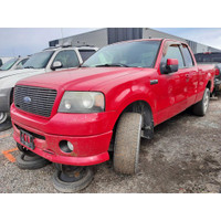 2007 Ford F-150 parts available Kenny U-Pull St Catharines