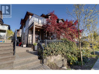 1418 BEWICKE AVENUE North Vancouver, British Columbia