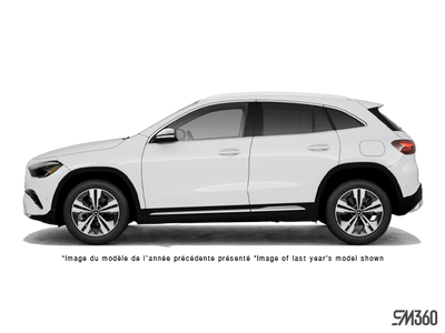 Vous avez envie d’obtenir la meilleure transaction? Peut-être plus pour votre véhicule d'échange? Pe...