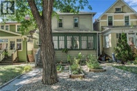 2152 Rae STREET Regina, Saskatchewan Regina Regina Area Preview