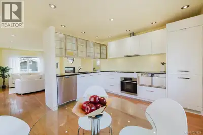 Nestled in one of Victoria’s most sought-after neighbourhoods and positioned on a sunny corner lot....