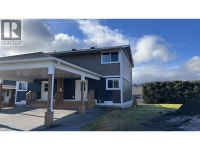 1 1425 NALABILA BOULEVARD Kitimat, British Columbia Kitimat Skeena-Bulkley Area Preview
