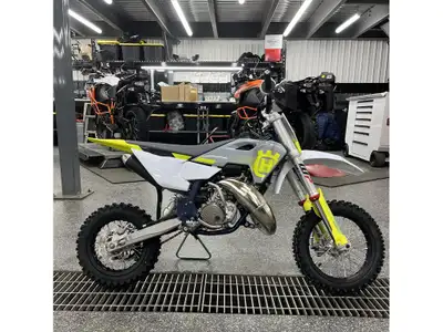 2025 Husqvarna TC 50 Husqvarna TC 50 2025 Les photos peuvent être à titre indicatif et sans inscript...