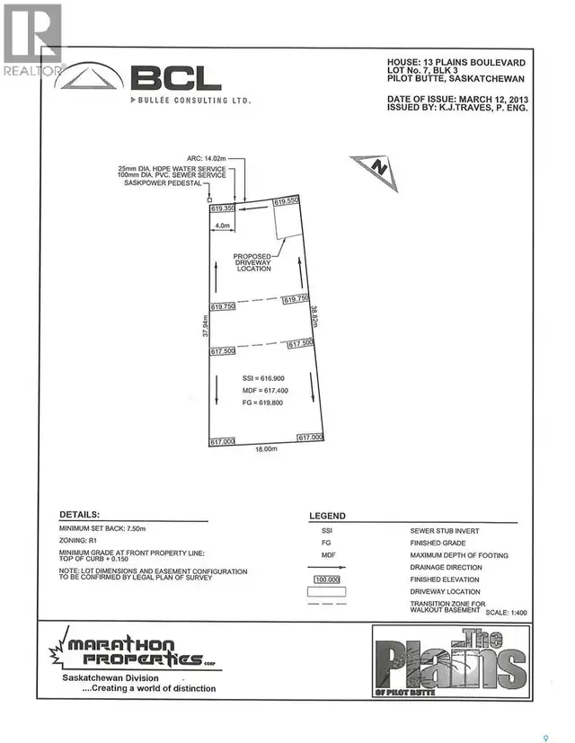 13 Plains BOULEVARD Pilot Butte, Saskatchewan in Land for Sale in Regina - Image 2