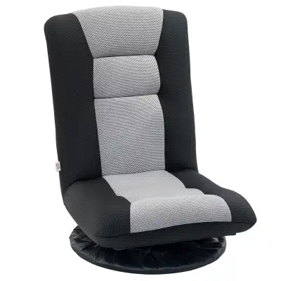 HOMCOM Swivel Floor Gaming Chair FoldingID# 17136, View more