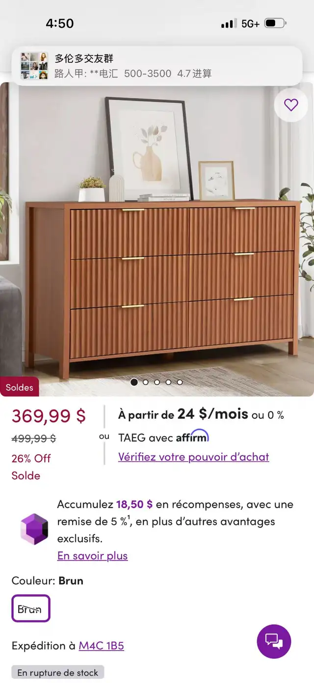 6-Drawer Fluted Front Dresser & Anti-Tip Safety Special $199 | Dressers ...