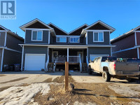 8105 18 Street Dawson Creek, British Columbia