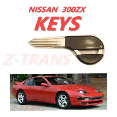 Aftermarket & OEM Nissan 300zx key with NO LOGO OR OEM WITH LOGO 1990-1996 Nissan 300zx please order...