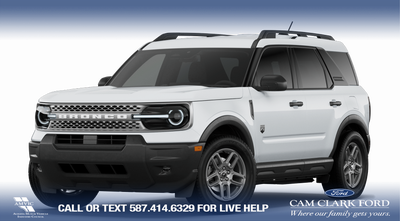 Stock photos may not be exactly as Illustrated. Please contact dealer for official photos. WAS: $424...