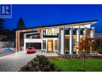 2495 MATHERS AVENUE West Vancouver, British Columbia